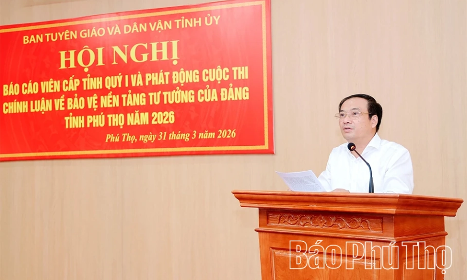 Ph&aacute;t động Cuộc thi ch&iacute;nh luận bảo vệ nền tảng tư tưởng của Đảng năm 2026