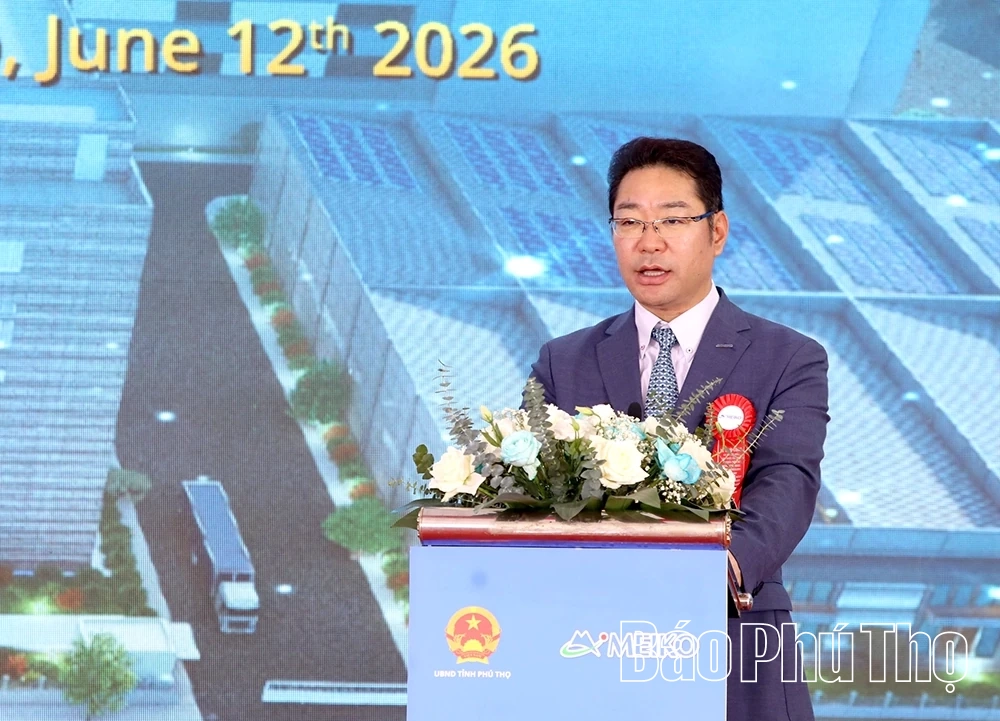 Khởi công Dự án Nhà máy sản xuất, chế tạo vi mạch điện tử Meiko Yên Quang trị giá 500 triệu USD